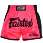 Fairtex BS1714 Шорты Тайский Бокс "Slim" Shocking Pink