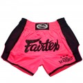 Шорты для тайского бокса Fairtex BS1714 Shocking Pink