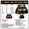 Lumpinee LUM-99-1 Шорты Тайский Бокс Лумпини