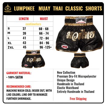 Lumpinee LUM-99-1 Шорты Тайский Бокс Лумпини 