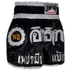 Lumpinee LUM-06 Шорты Тайский Бокс Лумпини Черные
