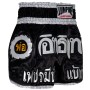 Lumpinee LUM-06 Шорты Тайский Бокс Лумпини Черные
