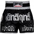 Шорты тайский бокс Lumpinee Колесо Black
