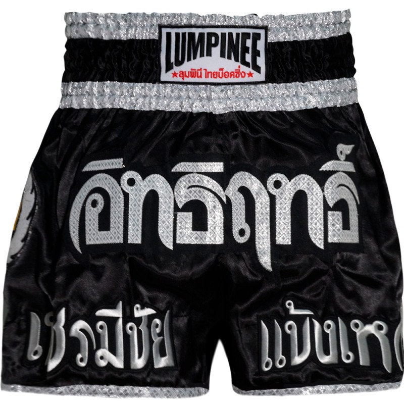 Lumpinee LUM-06 Шорты Тайский Бокс Лумпини Черные