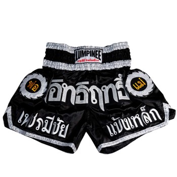 Lumpinee LUM-06 Шорты Тайский Бокс Лумпини Черные