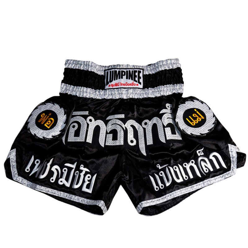 Lumpinee LUM-06 Шорты Тайский Бокс Лумпини Черные