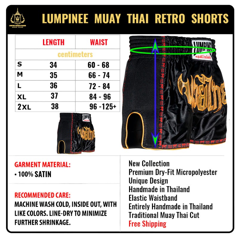 Lumpinee LUM-17 Тайские Шорты Лумпини Черные