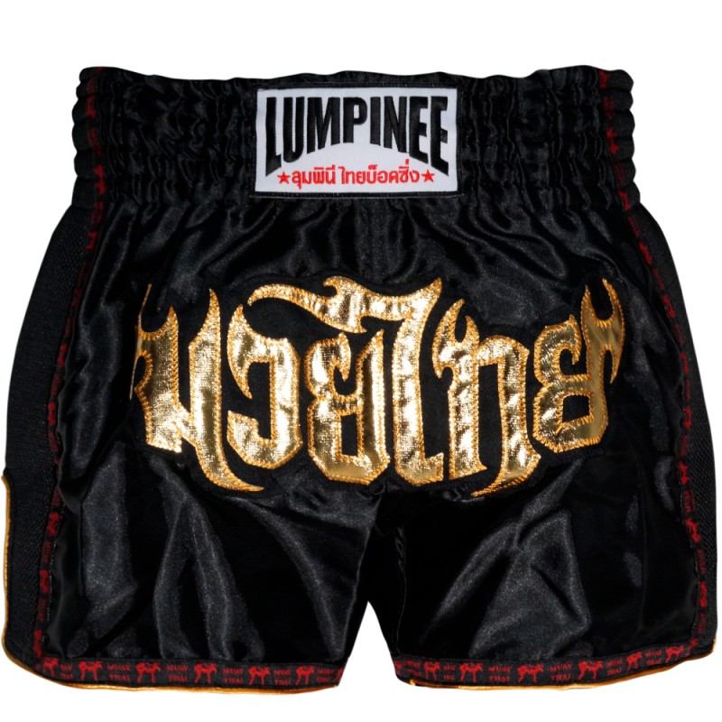 Lumpinee LUM-17 Тайские Шорты Лумпини Черные