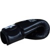 Fairtex BGV1 Боксерские Перчатки Тайский Бокс Черные