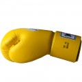 Боксерские Перчатки Windy BGVH Yellow