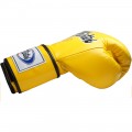 Боксерские перчатки Fairtex BGV5 Super Sparring Yellow