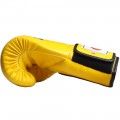 Боксерские перчатки Fairtex BGV5 Super Sparring Yellow