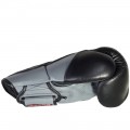 Боксерские перчатки TWINS BGVL-6 Black-Grey