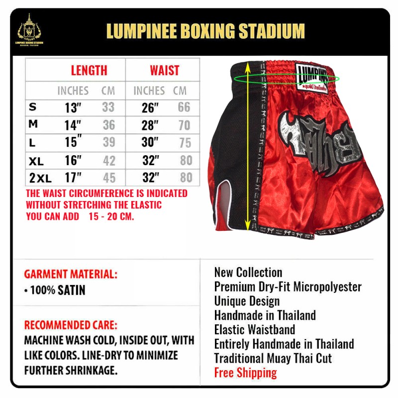 Lumpinee LUM-17 Тайские Шорты Лумпини Ретро Красные