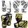 Fairtex BGVGL2 "Glory" Боксерские Перчатки Тайский Бокс Шнурки Белые