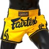 Fairtex BS1701 Шорты Тайский Бокс "Slim" Жёлтые