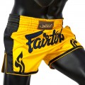 Шорты для Тайского Бокса FAIRTEX Slim Cut BS1701 Yellow