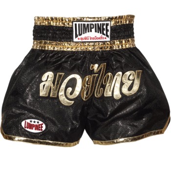 Lumpinee LUM-99-1 Шорты Тайский Бокс Лумпини 