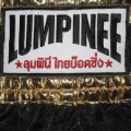 Шорты для Тайского Бокса Lumpinee LUM-999-1
