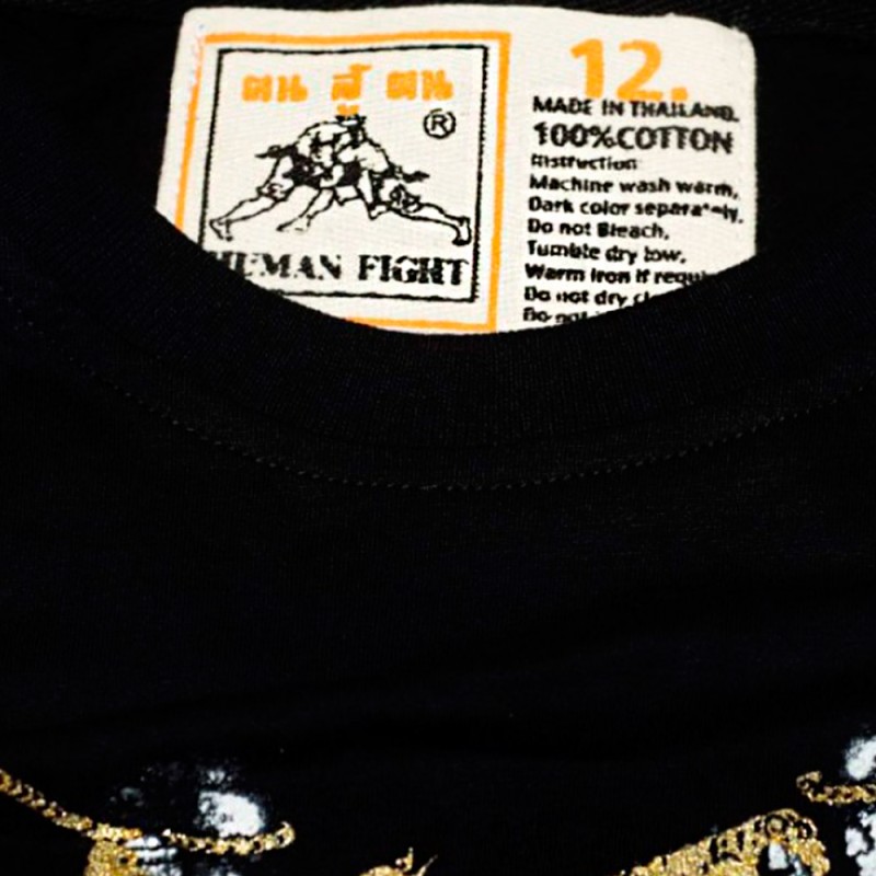 Human FIght Футболка Тайский Бокс Органический Хлопок HN-104