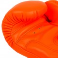 Боксерские перчатки Детские TWINS BGVS-3 Orange