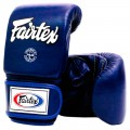 Снарядные перчатки FAIRTEX TGO3 Синие