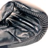 Fairtex TGT7 Снарядные Перчатки Закрытый Большой Палец Черные