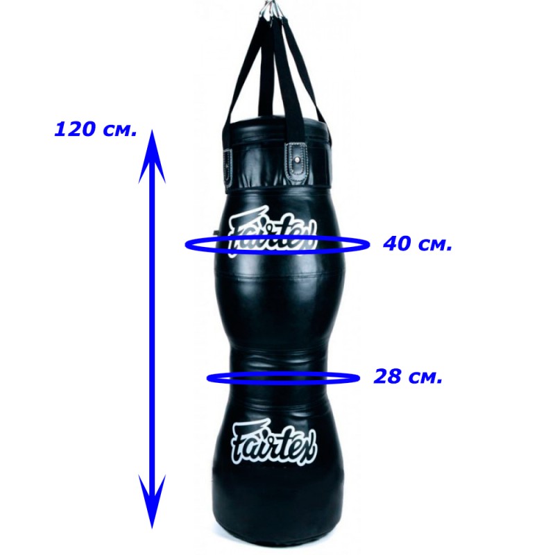 Fairtex TB1 Мешок Боксерский-Манекен Борцовский "Throwing Bag" Черный	