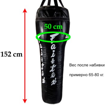Fairtex HB12 Мешок Боксерский "Angle Bag" Тайский Бокс Черный