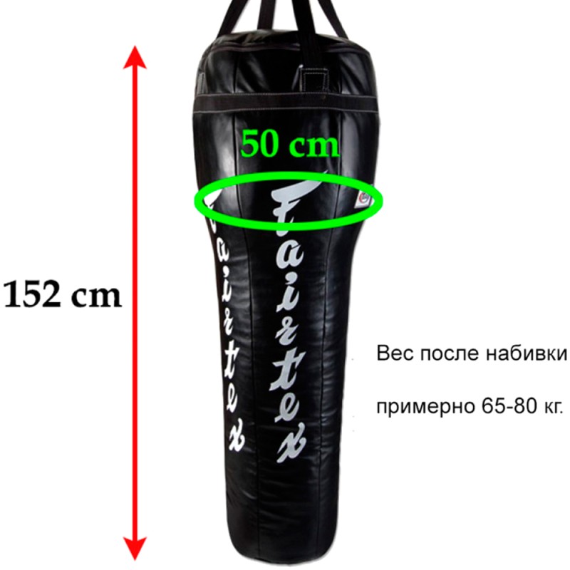 Fairtex HB12 Мешок Боксерский "Angle Bag" Тайский Бокс Черный