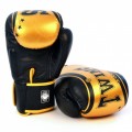Боксерские перчатки купить Twins FBGV-TW-4 