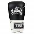 Боксерские перчатки TOP KING TKBGUV "ULTIMATE" Black-Blue
