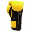 Боксерские Перчатки FAIRTEX BGV9 Mexican Style Yellow