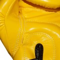 Боксерские Перчатки FAIRTEX BGV6 Stylish Angular Sparring Glove Yellow