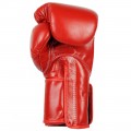 Боксерские перчатки Fairtex BGV5 Super Sparring Red