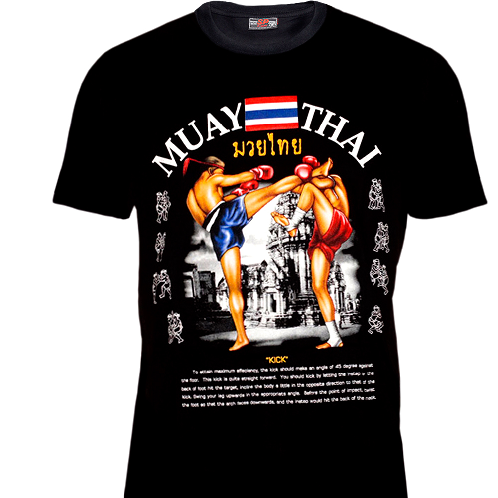 Футболка Тайский Бокс Born to Be "Muay Thai Classic" Black