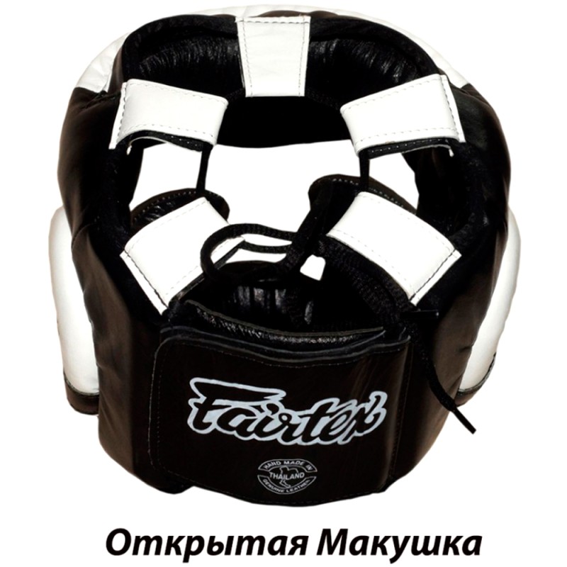 Fairtex HG13 Боксерский Шлем Тайский Бокс "Diagonal Vision Sparring" Черно-Белый