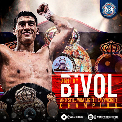 Дмитрий Бивол по прежнему чемпион WBA
