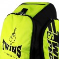 Рюкзак TWINS BAG-5 Yellow модифицируемый