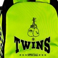 Рюкзак TWINS BAG-5 Yellow модифицируемый