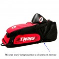 Рюкзак TWINS BAG-5 Red модифицируемый