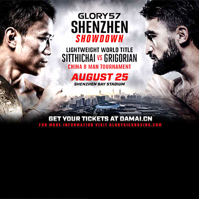 Результаты Glory 57. Видео боя Ситичай vs Григорян