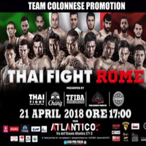 "Thai Fight Rome" 37 подряд победа Саенчая.