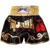 Lumpinee LUM-300 Шорты Тайский Бокс Лумпини Размер S
