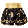 Lumpinee LUM-300 Шорты Тайский Бокс Лумпини Размер S