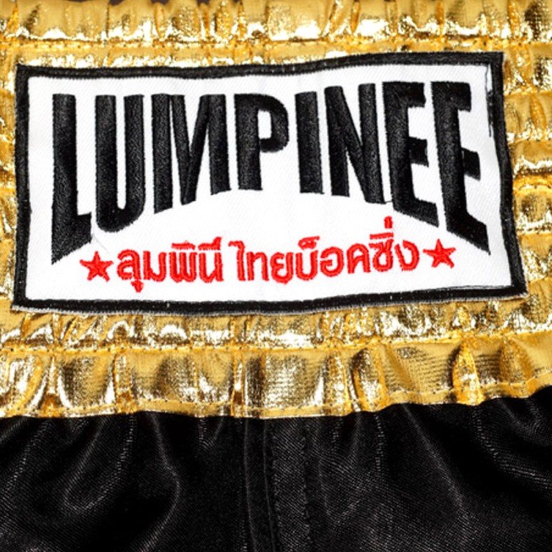 Lumpinee LUM-300 Шорты Тайский Бокс Лумпини Размер S