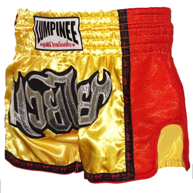 Lumpinee LUM-17 Тайские Шорты Лумпини Ретро Желтые