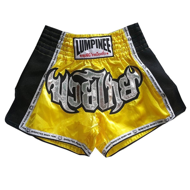 Lumpinee LUM-17 Тайские Шорты Лумпини Ретро Желтые