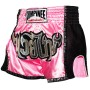 Lumpinee LUM-17 Тайские Шорты Лумпини Ретро Розовые