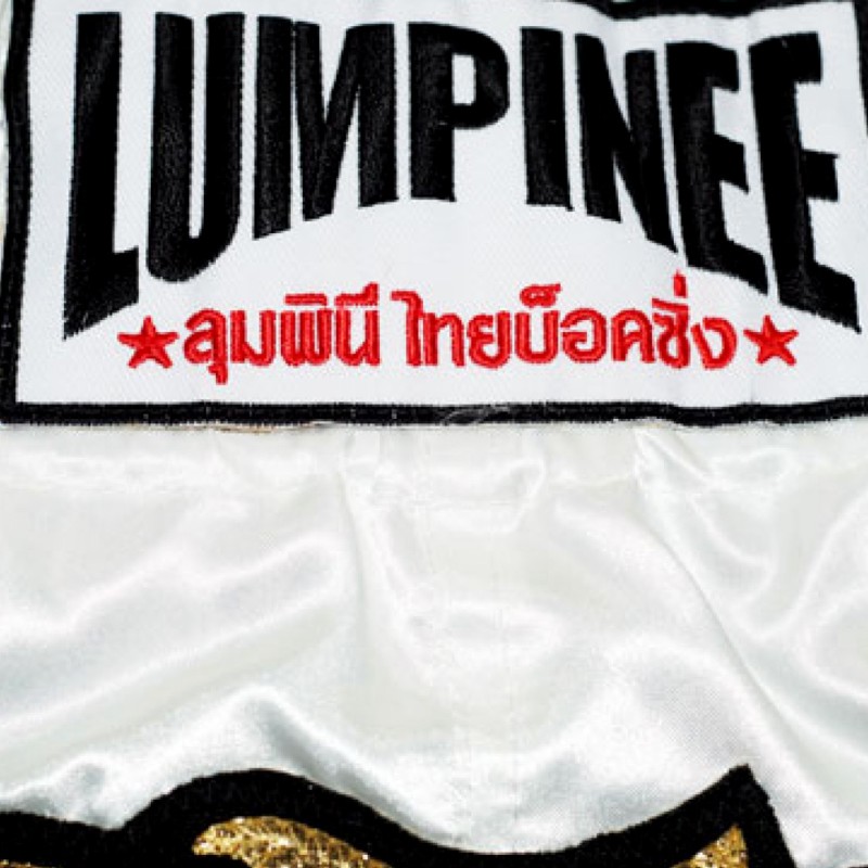 Lumpinee LUM-17 Тайские Шорты Лумпини Ретро Белые